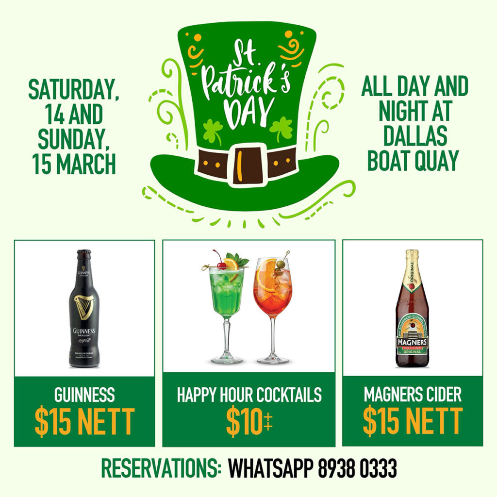 2026 St Patrick's Day